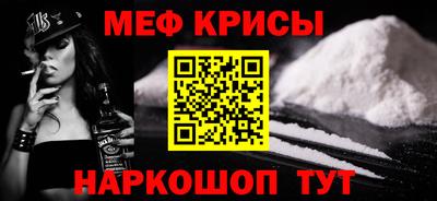 соль курить ск Кулебаки