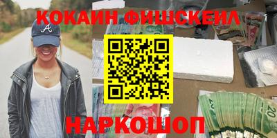 соль курить ск Кулебаки