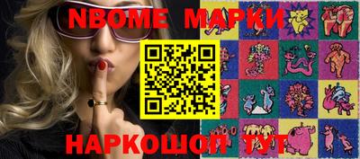 СК Кунгур