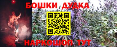 СК Кунгур