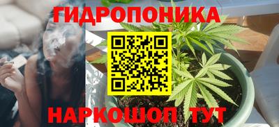 соль курить ск Кулебаки