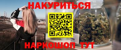 соль курить ск Кулебаки