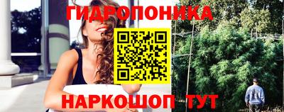 соль курить ск Кулебаки