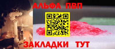 соль курить ск Кулебаки
