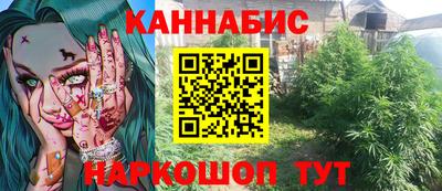 соль курить ск Кулебаки