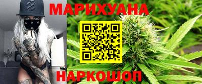 соль курить ск Кулебаки