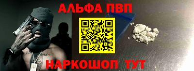 СК Кунгур
