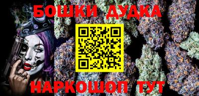 СК Кунгур