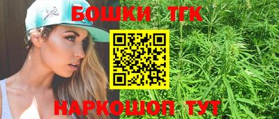СК Кунгур