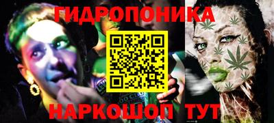 СК Кунгур