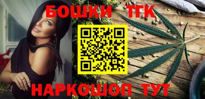 СК Кунгур