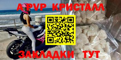 СК Кумертау