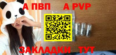СК Кумертау
