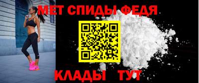 соль курить ск Кулебаки