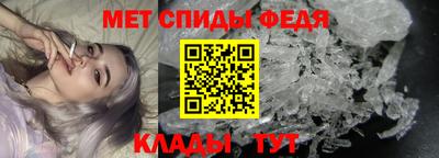 соль курить ск Кулебаки