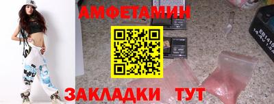 СК Кумертау