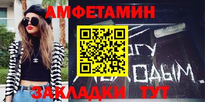 СК Кунгур