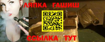 СК Кумертау