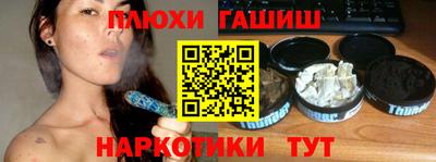 СК Кумертау