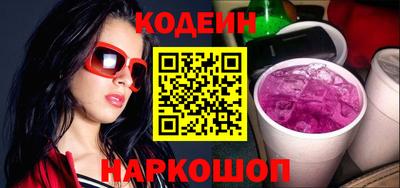 соль курить ск Кулебаки