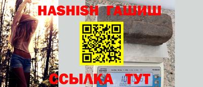 СК Кунгур