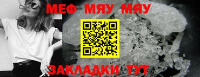 соль курить ск Кулебаки