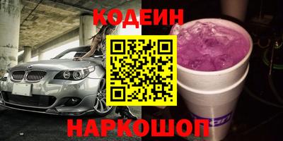 СК Кумертау