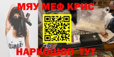 СК Кумертау