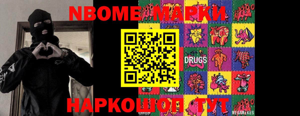 LSD-25 экстази  ОМГ ОМГ ONION  Вход с VPN  Гусь-Хрустальный  Лсд 25 экстази ecstasy 